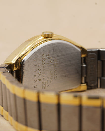 Seiko Half Moon — close-up of the case back and bracelet